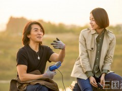 电影《三国杀·幻》1109上映   贾清剥开层层错综迷局