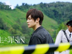 尹正《原生之罪》饰演“警官陆离”人物特辑曝光 为戏暴瘦二十斤