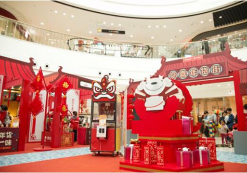 如何“撩拨”年轻人，京东年货节大胆玩出“心”意！