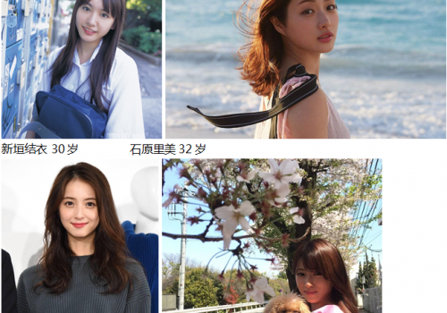 来自日本的百年护肤秘密，comoace科美爱丝让丝胶展现卓越美肌力