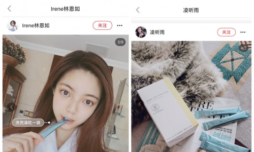 日本销量突破17万！风靡美容护肤界的ORBIS锁水小蓝条真的那么神奇？