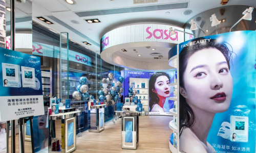 香港SaSa一上架就卖空，范冰冰亲研的FAN BEAUTY到底是个什么神仙品牌？
