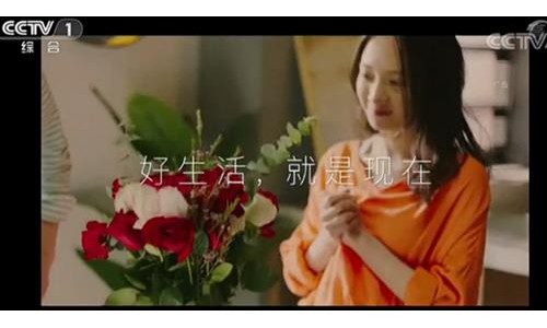 租住好品质，自如好生活