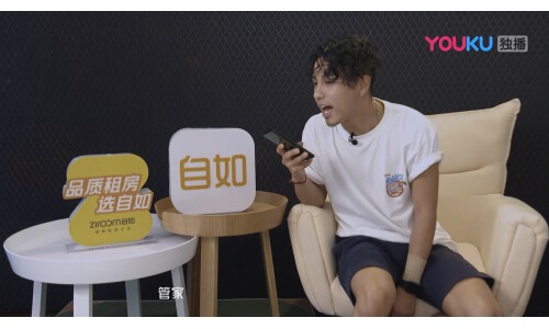 “吴易超群”大战“韩猪格格” 战队battle后竟有自如管家撑腰？