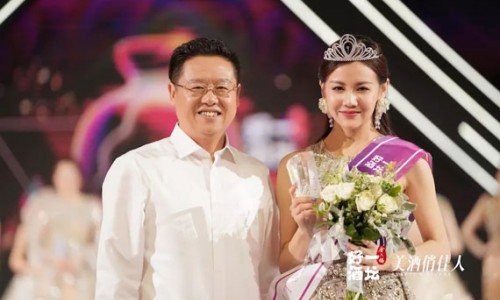 一场美酒X美人的大秀：一坛好酒超级品牌诞生？七大香型战略正悄悄布局