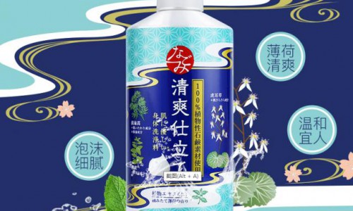 植物洗净清凉舒爽—舒和沐浴露薄荷香型不可错过