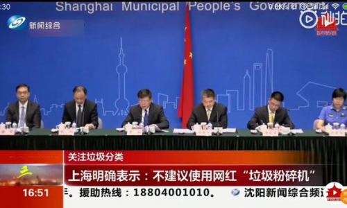 上海强制执行垃圾分类制度 这些问题可能没有考虑好
