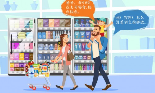 货架革命，如何拿下终端货架高地？