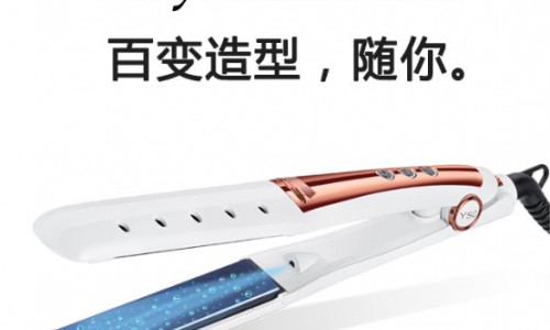 让复杂变简单——热捧的“YSC直发器”到底有什么黑科技