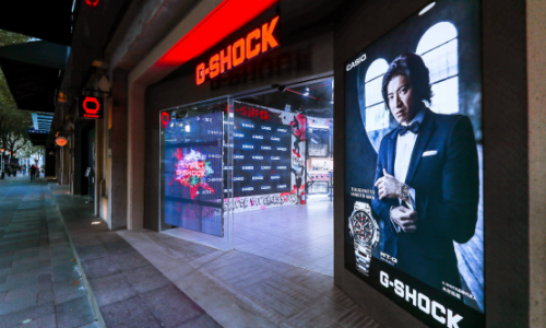 坚韧进化，开启未来之境 卡西欧上海首家新零售店盛大开业