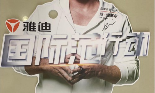 震惊，整个徐州都在找他