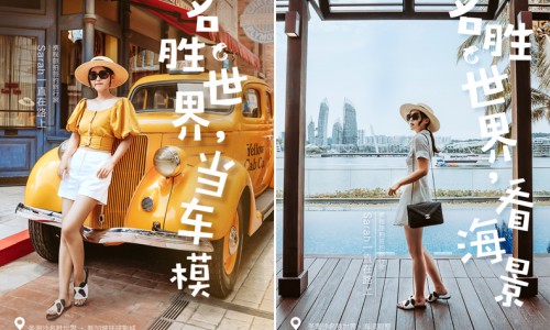 新加坡圣淘沙名胜世界携手携程助你三天玩转新加坡!