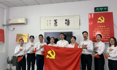 向祖国表白！武汉跃莱公司党员带头歌唱《我和我的祖国》