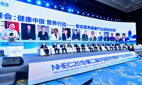 布瑞弗尼亮相2019NHEC,引领配方液态奶喂养新潮流