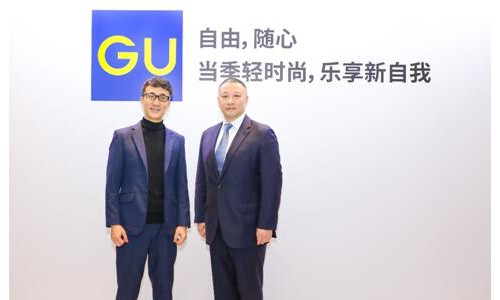 当季轻时尚乐享新自我 GU广州维多利广场店于11月22日盛大揭幕