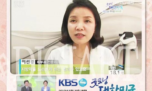 深圳恒妍效果好不好 引领了中国色素治疗