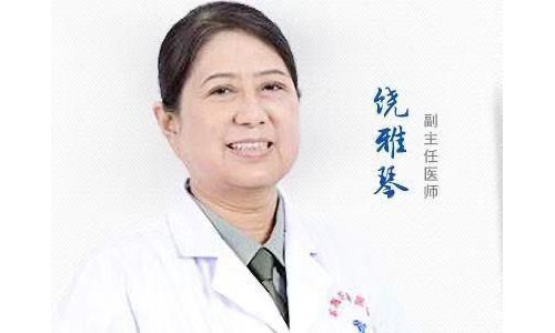 沈阳国防医院靠谱吗 北京知名肝病专家饶雅琴会诊