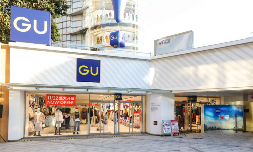 当季轻时尚 乐享新自我 GU广州维多利广场店隆重开业