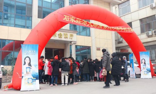 【12.08课程回顾】石家庄港大妇产医院：亚运冠军为您分享月子经！