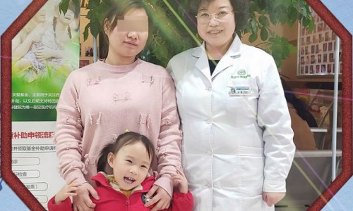 双侧输卵管梗阻别怕！两胎均来自西安生殖保健院顾萍