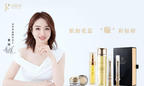 以品质为核心以服务谋发展，JE SUIS LA REINE法蕊诗开启运营新模式