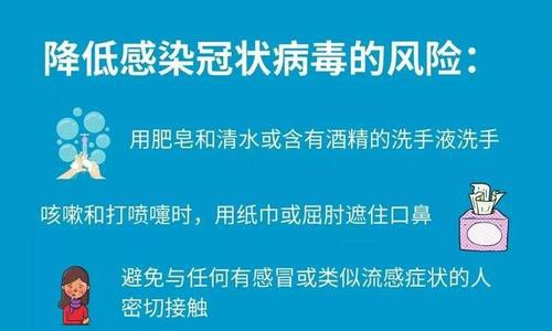 一键购买消毒免洗手液，卖完就没有了！