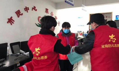 唐山宝岛妇儿医院向友谊街道所辖社区一线人员捐赠口罩