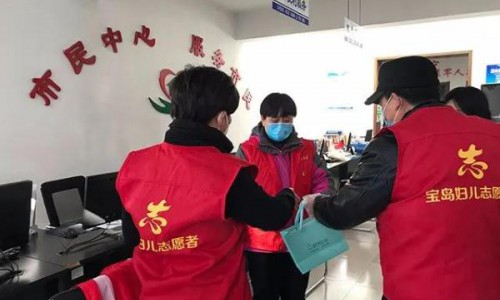 宝岛妇儿医院向友谊街道所辖社区一线人员捐赠口罩