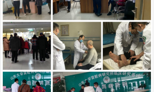 疫情期间，去医院就诊有哪些注意事项?