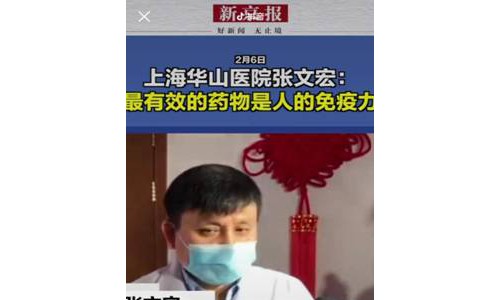 优思益牛初乳粉——守好健康第一道防线