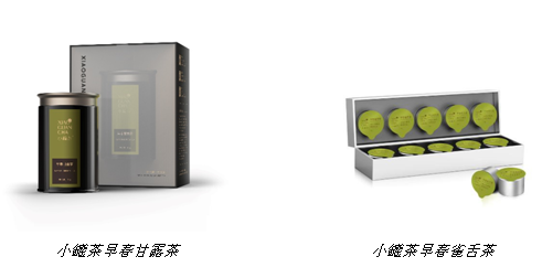 QQ图片20200302095142