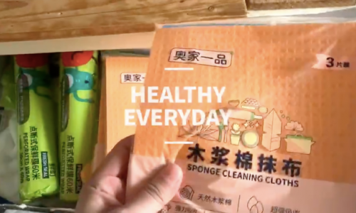 真的越宅越胖吗? 跟着ALDI奥乐齐吃喝做运动,开启健康居家生活