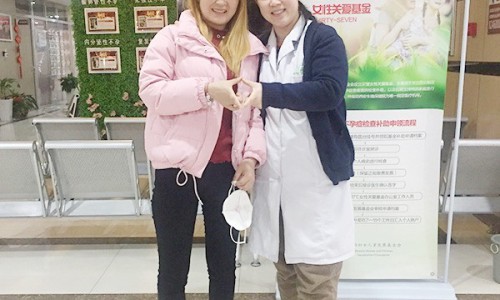 驱车十多个小时只为来和刘梅梅医生分享好孕喜悦