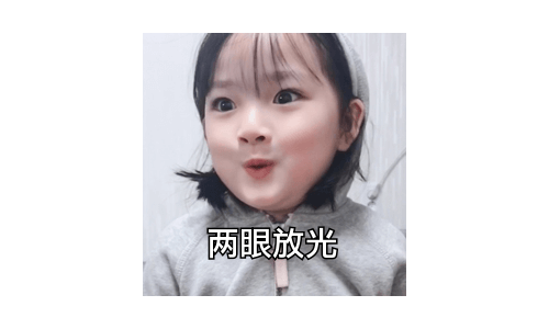 真人测评医美面膜医芙宝