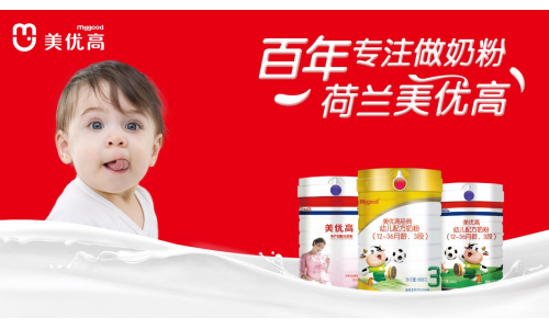 奶粉排行榜前端品牌美优高 助力宝宝健康成长