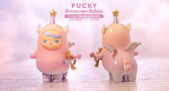 POP MART 泡泡玛特PUCKY精灵星座系列｜你的小可爱已上线，请注意查收_