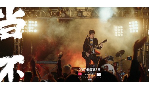 领“潮”前行！天猫国潮来了发掘年轻力 造势510新国货大赏