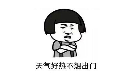 夏日必备的清凉解暑神器——古姿挂脖风扇，大家都爱用！