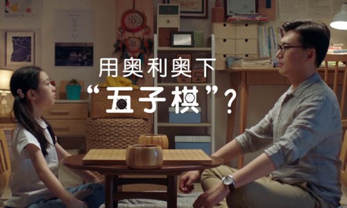 我的童年陪伴“你”的童年：奥利奥儿童节刷屏之外的社会思考