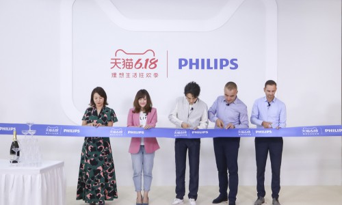 飞利浦天猫个护旗舰店开幕直播 明星店长靳东空降现身