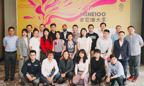 2020年中国TOP50德国葡萄酒暨TOP10德国黑皮诺评选结果揭晓！