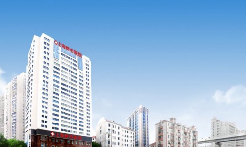 上海都市医院_中医治疗抽动症案例