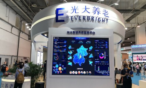 “光大智慧养老”，让高质量有尊严的老年生活触手可及