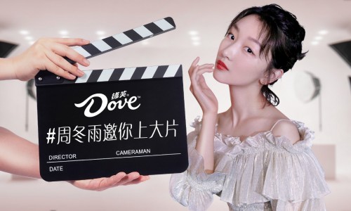 德芙打造女性主创大电影，以纯女性视角为“愉悦”发声