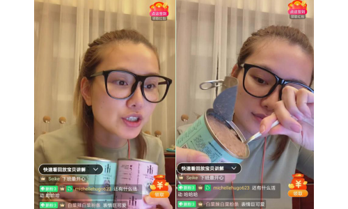 “闻着非常香“  揭秘Angelababy直播首秀中的新西兰进口宠粮爱娣iti