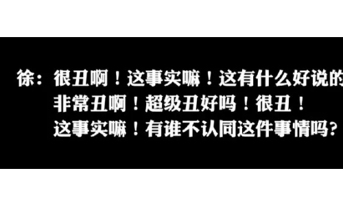 无畏职场PUA，逆风翻盘，向阳而生，e+more医加摩你的私人健康管理师