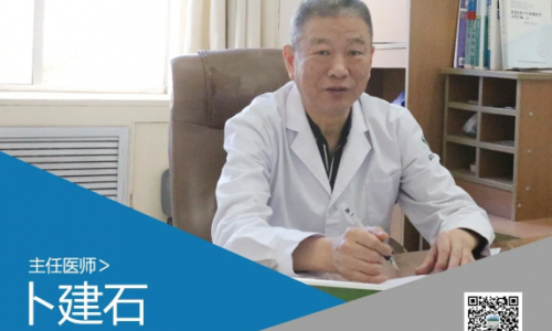 榆林阳光泌尿医院看的怎么样？为患者提供舒适的就医环境