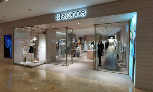 CISSONNE 南京德基广场旗舰店优雅启幕