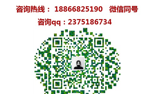 南宁大山炭火烤肉自助餐厅加盟费用【总部咨询】