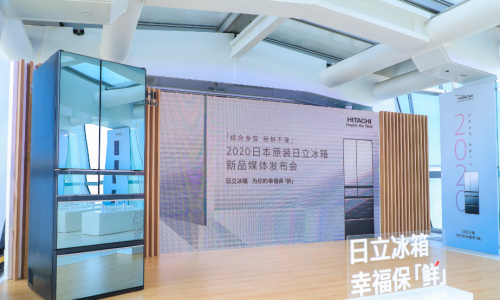 组合多变，新鲜不变 | 日立新品变温冰箱打造创意生活方式，带来「鲜」美生活